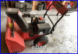 PowerSmart 24 2 Stage Snow Thrower