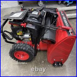 (READ) PowerSmart MB7109A 24 in. 212cc 2-Stage Electric Start Gas Snow Blower