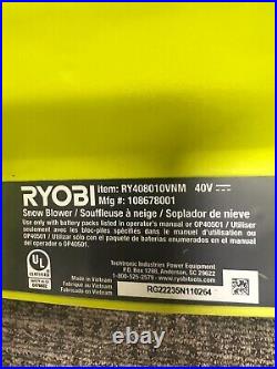 RYOBI 40V HP Brushless Whisper 21 in. Cordless Single-Stage Snow Blower RY408010