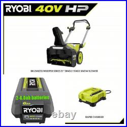 Ryobi 21 in. 40V Brushless Electric Snow Blower RY408010VNM 2-6.0ah Batteries
