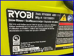 Ryobi 40V Snow Blower RY40805 Missing Parts