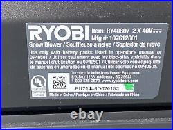 Ryobi RY4080740V HP 24 2-Stage Cordless Electric Self-Propelled Snow Blower Ryobi RY4080740V HP 24 2-Stage Cordless Electric Self-Propelled Snow Blower