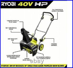 Ryobi RY40890VNM 40V HP Brushless 18 in. Electric Snow TOOL ONLY NO BATTERIES