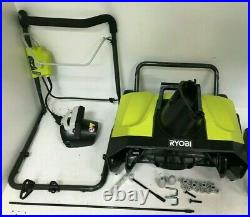 Ryobi RYAC803-S 20 in. 13 Amp Corded Electric Snow Blower, GR BT Ryobi RYAC803-S 20 in. 13 Amp Corded Electric Snow Blower, GR BT