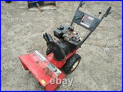 Snapper 2 Stage Snow Thrower 8 Horsepower 24 Clearing Width blower 8/24