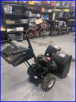 Snow Blower