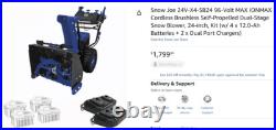 Snow Joe 24V-X4-SB24 96V Brushless Cordless Snow Blower (READ LISTING) #4380