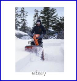 Snow blower Snow blower