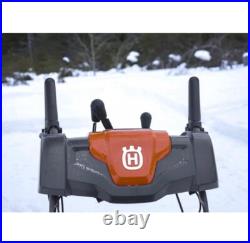Snow blower Snow blower