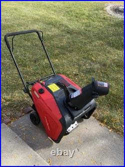 Snow blower gas Power Smart