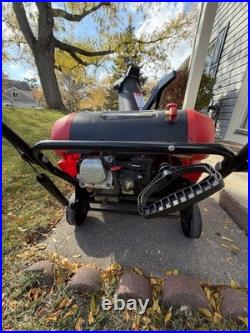 Snow blower gas Power Smart