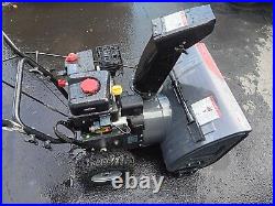 Snow blower two stage new