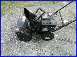 Snow blower yard machines 22'