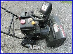 Snow blower yard machines 22'