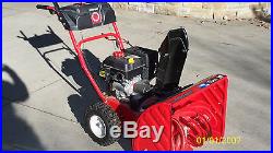 Snowblower, TROY BILT 2 STAGE 179cc OHV with Electric Start