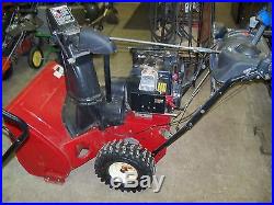 TORO POWER MAX 2 STAGE SNOW BLOWER ELECTRIC START 8 HORSE 26''CUT