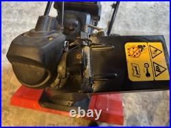 Toro 24-inch SnowMaster 724 QXE Snow Blower LOCAL PICKUP ONLY Toro 24-inch SnowMaster 724 QXE Snow Blower LOCAL PICKUP ONLY