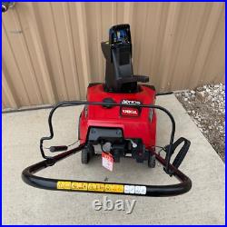 Toro Power Clear 518 ZE 18 in. Single-Stage Gas Snow Blower 38475 Toro Power Clear 518 ZE 18 in. Single-Stage Gas Snow Blower 38475
