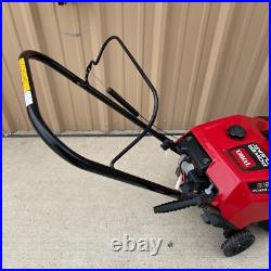 Toro Power Clear 518 ZE 18 in. Single-Stage Gas Snow Blower 38475 Toro Power Clear 518 ZE 18 in. Single-Stage Gas Snow Blower 38475