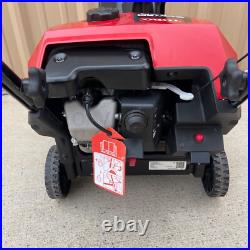 Toro Power Clear 518 ZE 18 in. Single-Stage Gas Snow Blower 38475 Toro Power Clear 518 ZE 18 in. Single-Stage Gas Snow Blower 38475