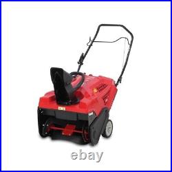 Troy-Bilt 31AS2S5GB66 21 179cc 1-Stage 4-Cycle OHV Compact Gas Snow Blower New