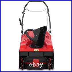 Troy-Bilt 31A-2M5GB66 21 123cc 1-Stage 4-Cycle OHV Compact Gas Snow Blower New Troy-Bilt 31A-2M5GB66 21 123cc 1-Stage 4-Cycle OHV Compact Gas Snow Blower New