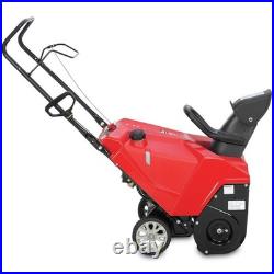 Troy-Bilt 31A-2M5GB66 21 123cc 1-Stage 4-Cycle OHV Compact Gas Snow Blower New Troy-Bilt 31A-2M5GB66 21 123cc 1-Stage 4-Cycle OHV Compact Gas Snow Blower New