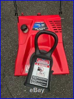 Troy-Bilt Squall 210 21-in Single-stage Gas Snow Blower PICK UP ONLY No Shipping