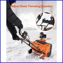 Uimoso 17 20 23 Electric Snow Blower Shovel 12A 15A 20-25ft Throwing Distance