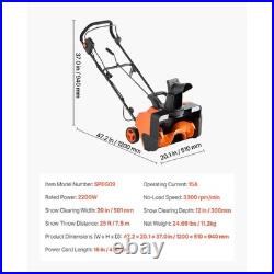 Uimoso 17 20 23 Electric Snow Blower Shovel 12A 15A 20-25ft Throwing Distance
