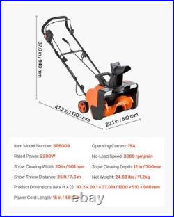 VEVOR 15A 20 in Electric Corded Snow Blower 25 ft Throw Distance Snow Thrower