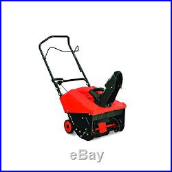 YARDMAX YB4628 Single Stage Snow Thrower, 87cc, 18 snow blower